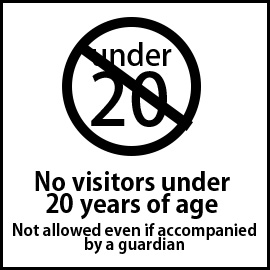 No visitors under 20 years of age