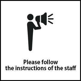 Staff instructions