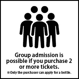 Group admission is possible