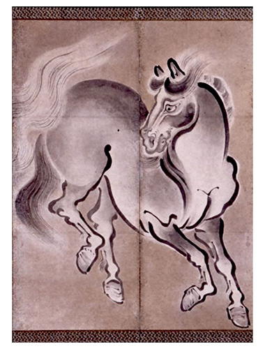 Bar Higuchi&House Welley