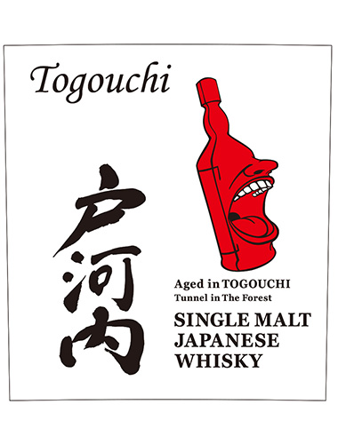 プライベートボトル WHISKY TALK FUKUOKA