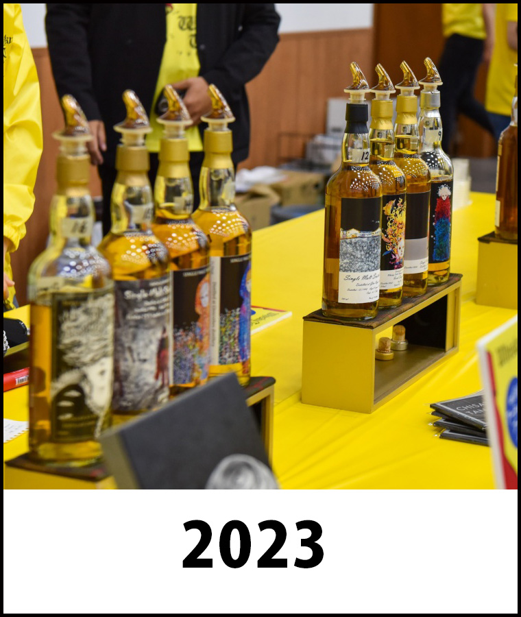 ウイスキートーク福岡ギャラリー WHISKY TALK FUKUOKA