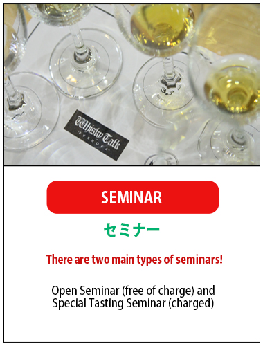SEMINAR There are two main types of seminars