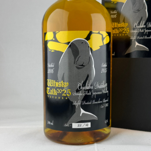 プライベートボトル一覧 WHISKY TALK FUKUOKA