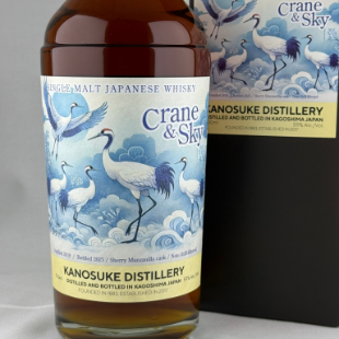 プライベートボトル一覧 WHISKY TALK FUKUOKA