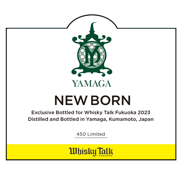 プライベートボトル2023 Private Bottles2023 WHISKY TALK FUKUOKA